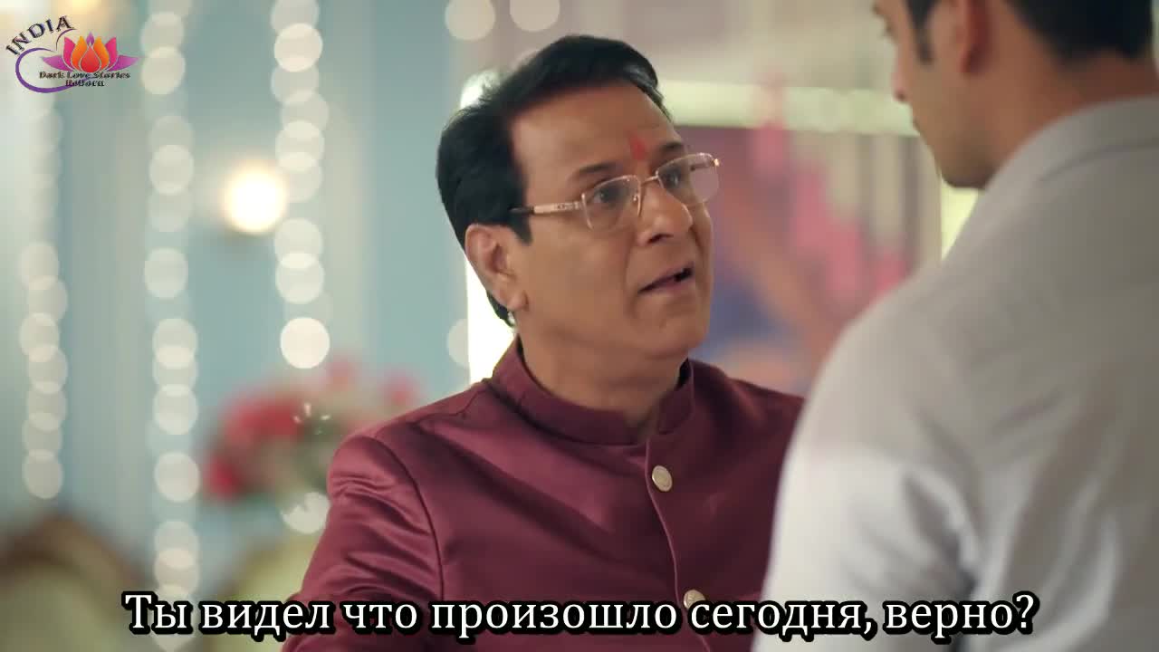 Мой любимый инспектор 58 серия