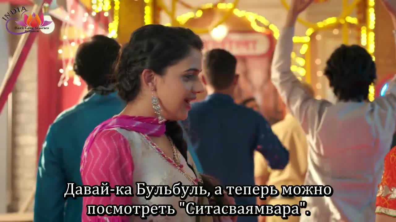 Мой любимый инспектор 6 серия