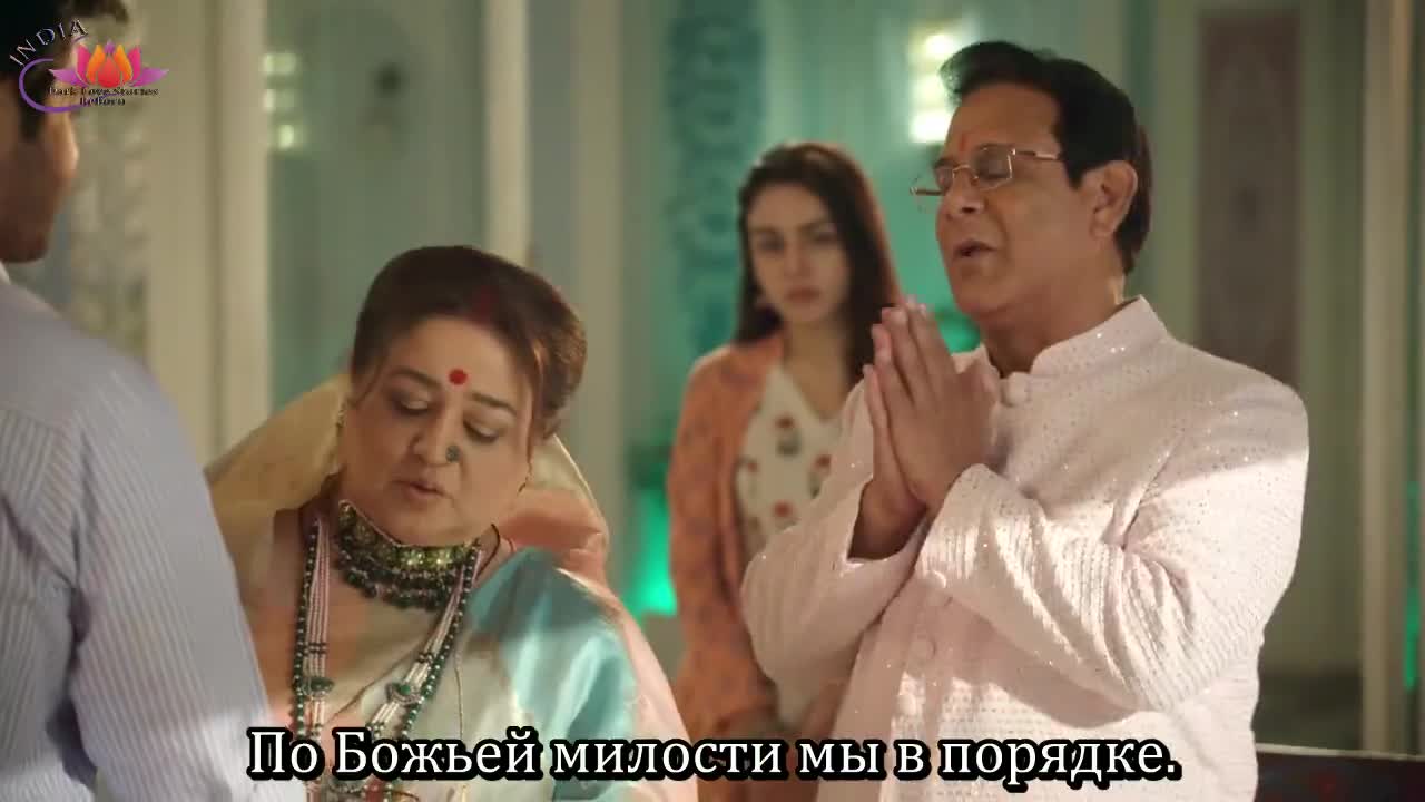 Мой любимый инспектор 62 серия