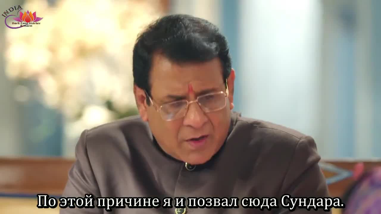 Мой любимый инспектор 75 серия