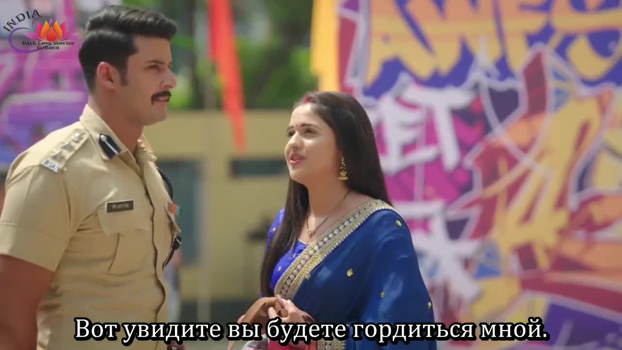 Мой любимый инспектор 77 серия