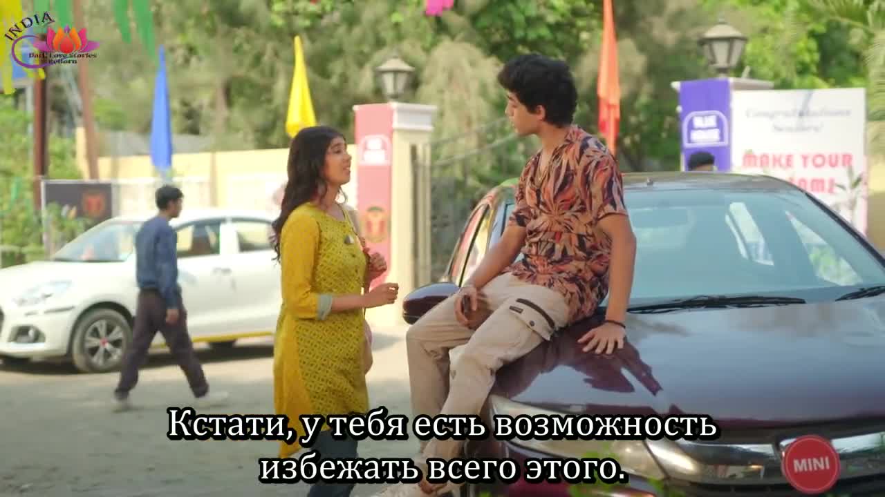 Мой любимый инспектор 79 серия Мой любимый инспектор 79 серия