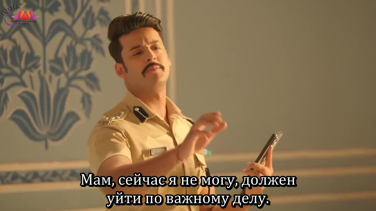 Мой любимый инспектор 87 серия