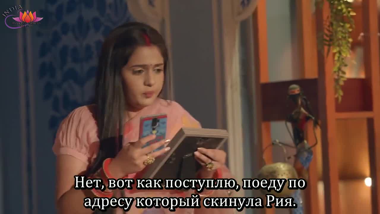 Мой любимый инспектор 88 серия