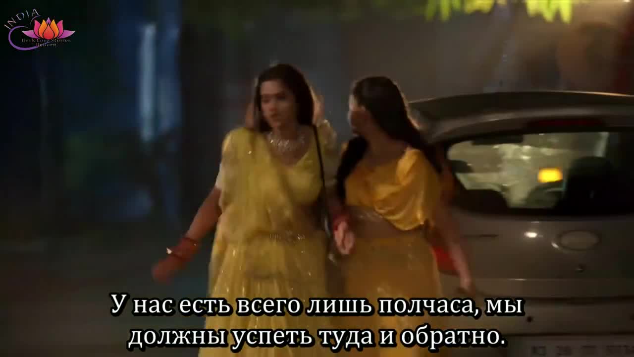 Мой любимый инспектор 95 серия