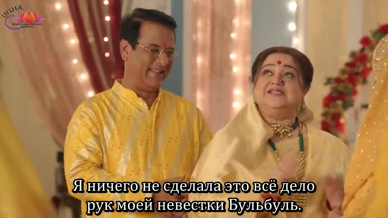 Мой любимый инспектор 97 серия Мой любимый инспектор 97 серия