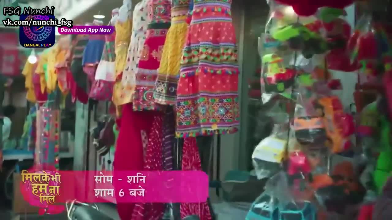 Обречен любить тебя вечно 1 серия