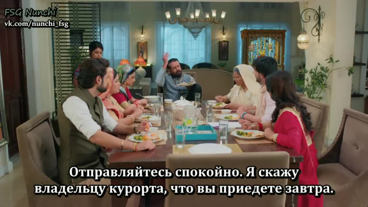 Обречен любить тебя вечно 101 серия