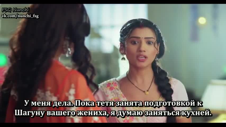 Обречен любить тебя вечно 11 серия