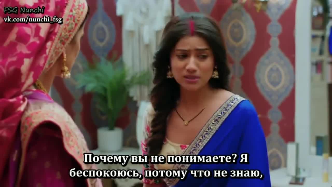 Обречен любить тебя вечно 113 серия