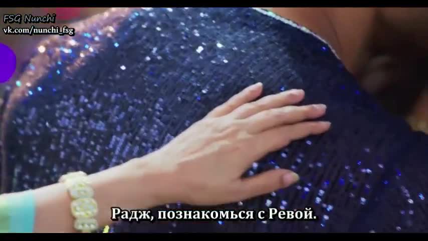 Обречен любить тебя вечно 13 серия