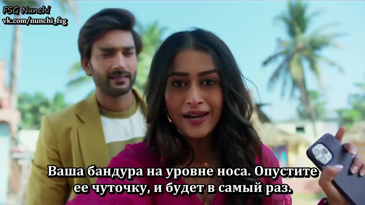 Обречен любить тебя вечно 2 серия