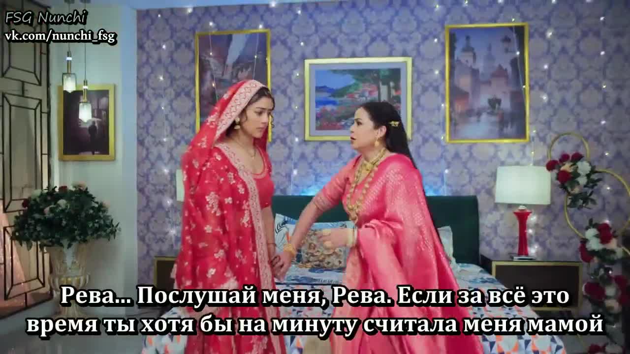 Обречен любить тебя вечно 26 серия