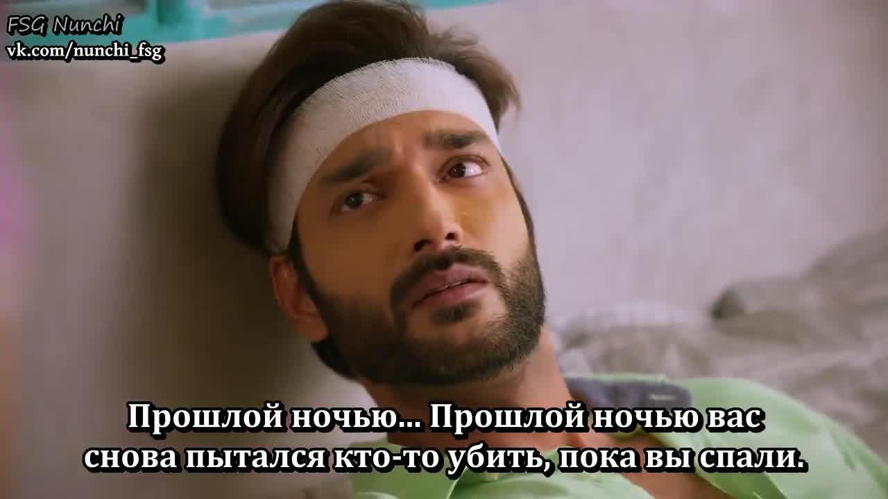 Обречен любить тебя вечно 54 серия Обречен любить тебя вечно 54 серия