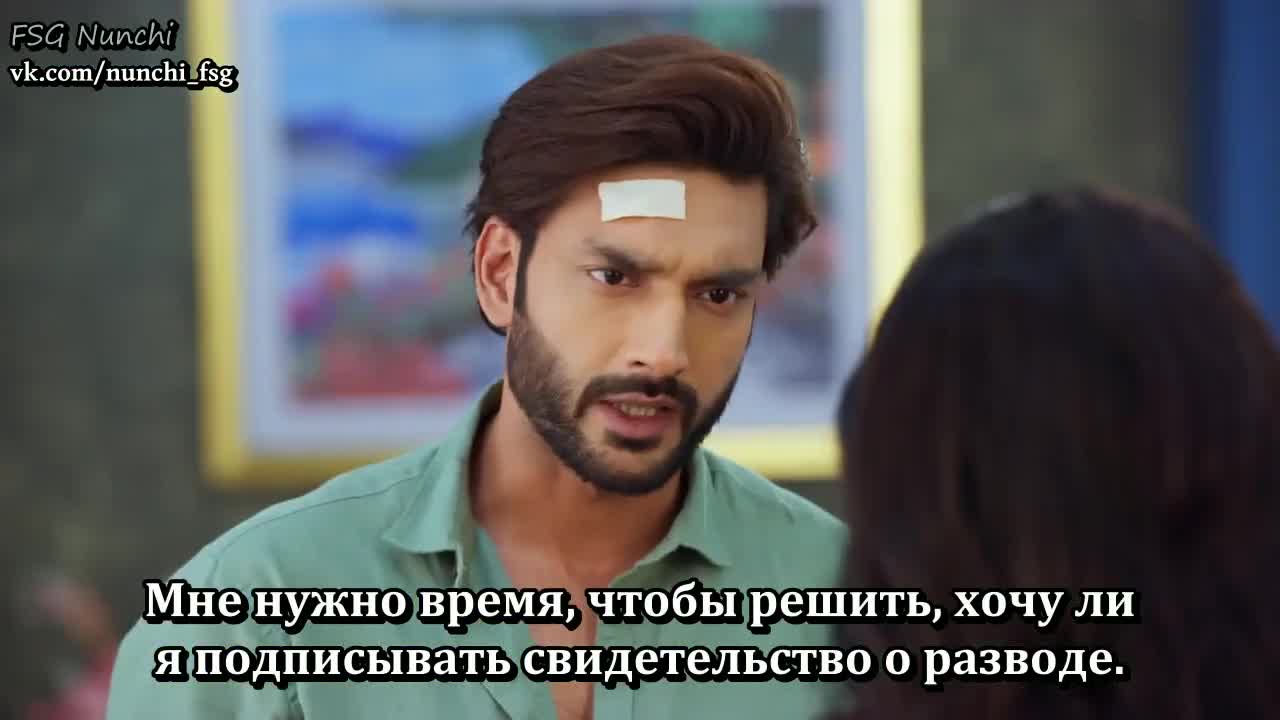 Обречен любить тебя вечно 57 серия