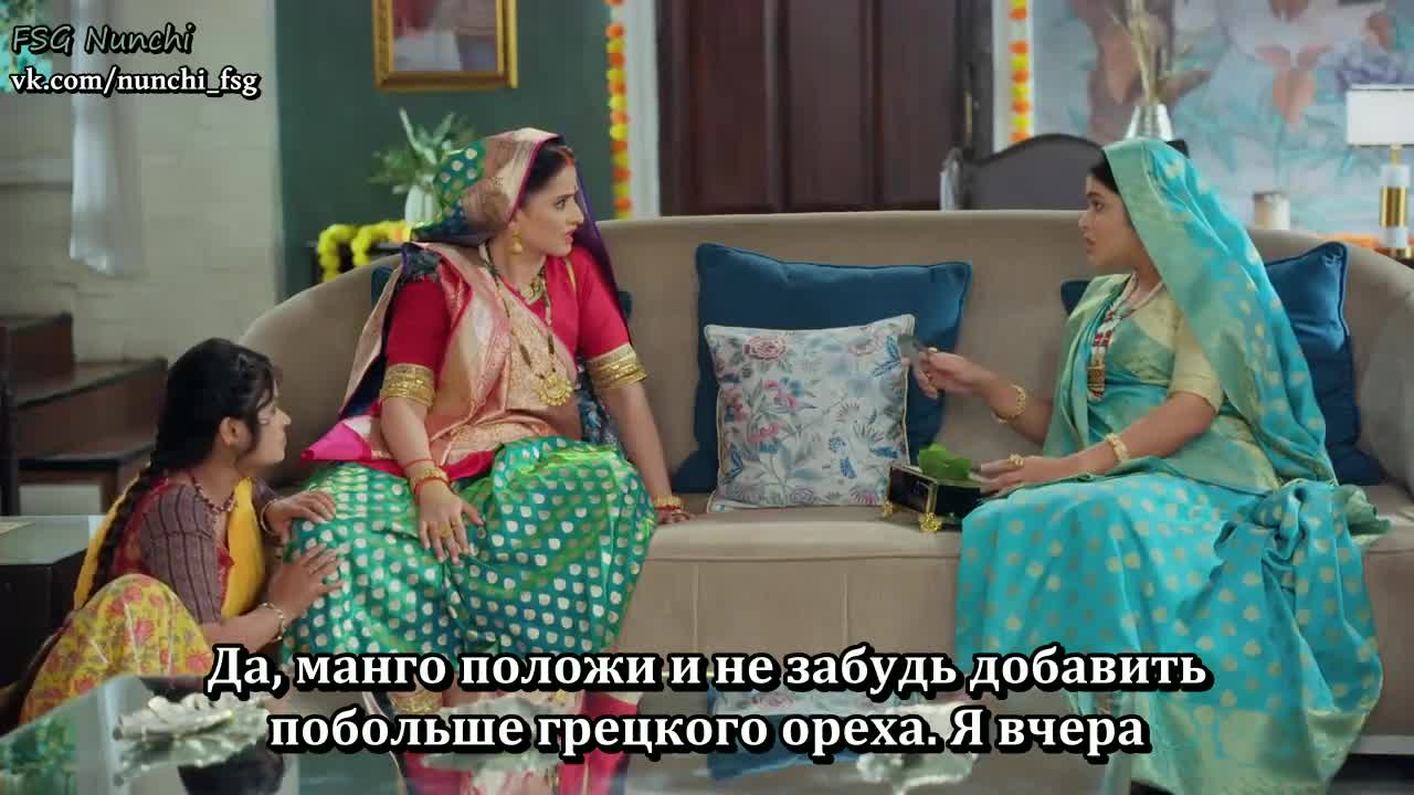 Обречен любить тебя вечно 66 серия