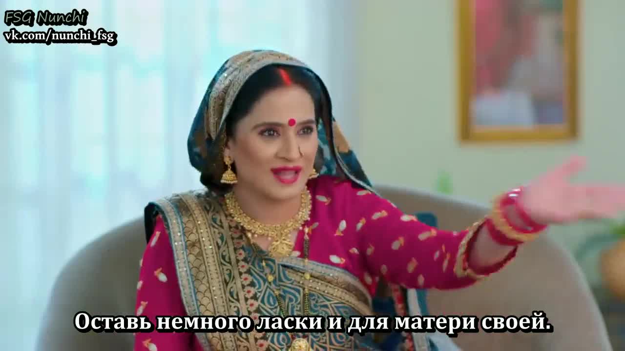 Обречен любить тебя вечно 76 серия