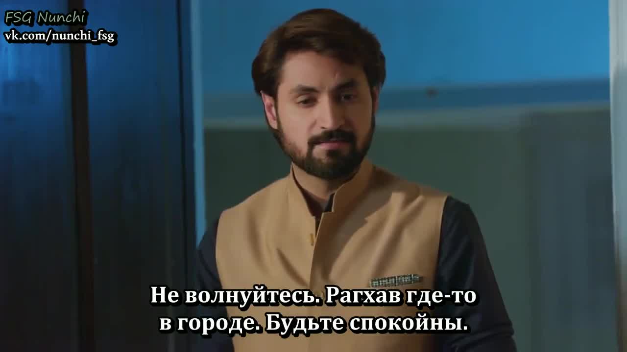 Обречен любить тебя вечно 83 серия