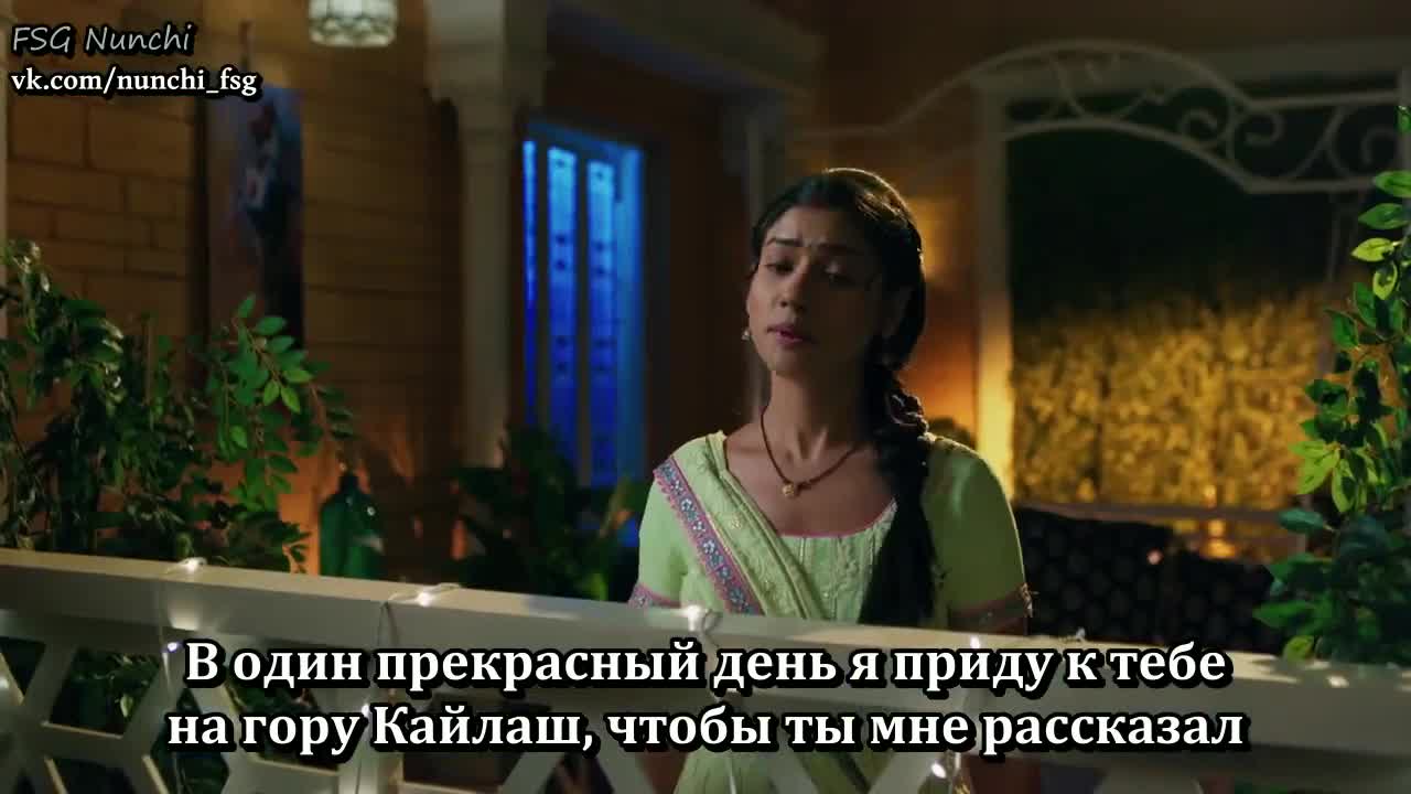 Обречен любить тебя вечно 9 серия