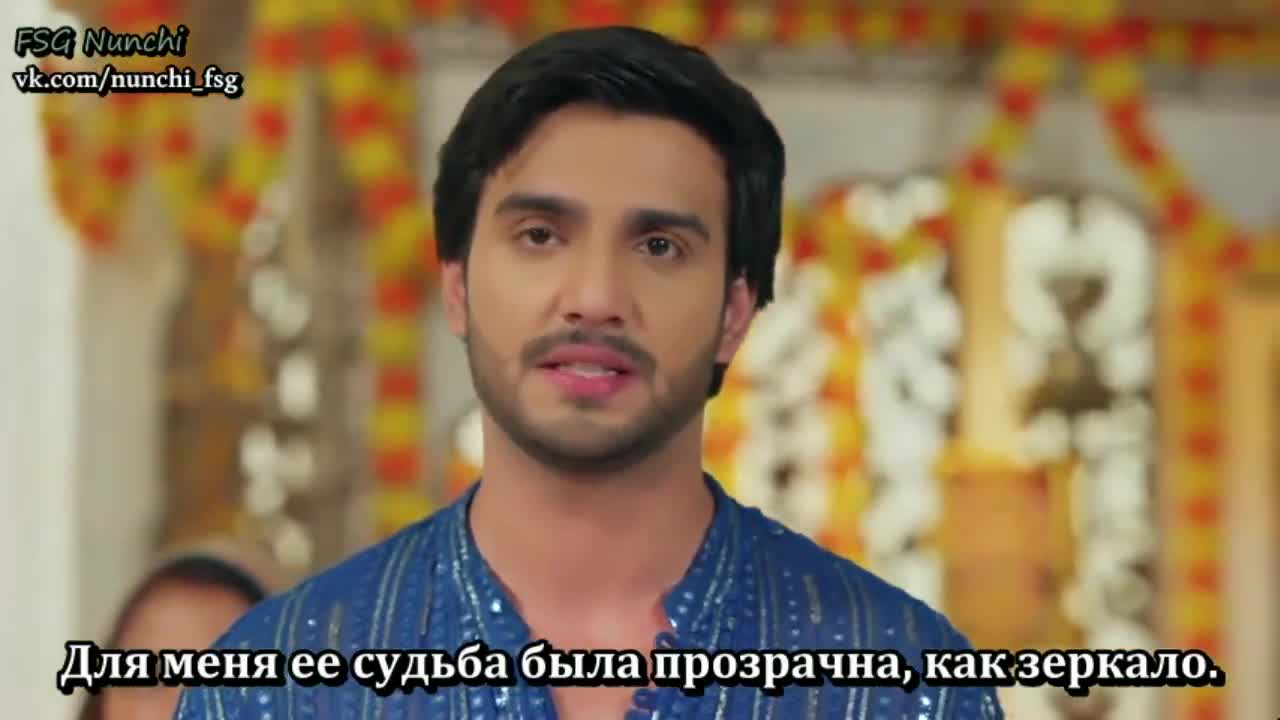 Обречен любить тебя вечно 90 серия Обречен любить тебя вечно 90 серия