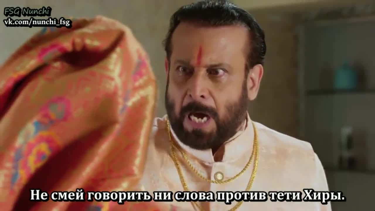 Обречен любить тебя вечно 91 серия Обречен любить тебя вечно 91 серия