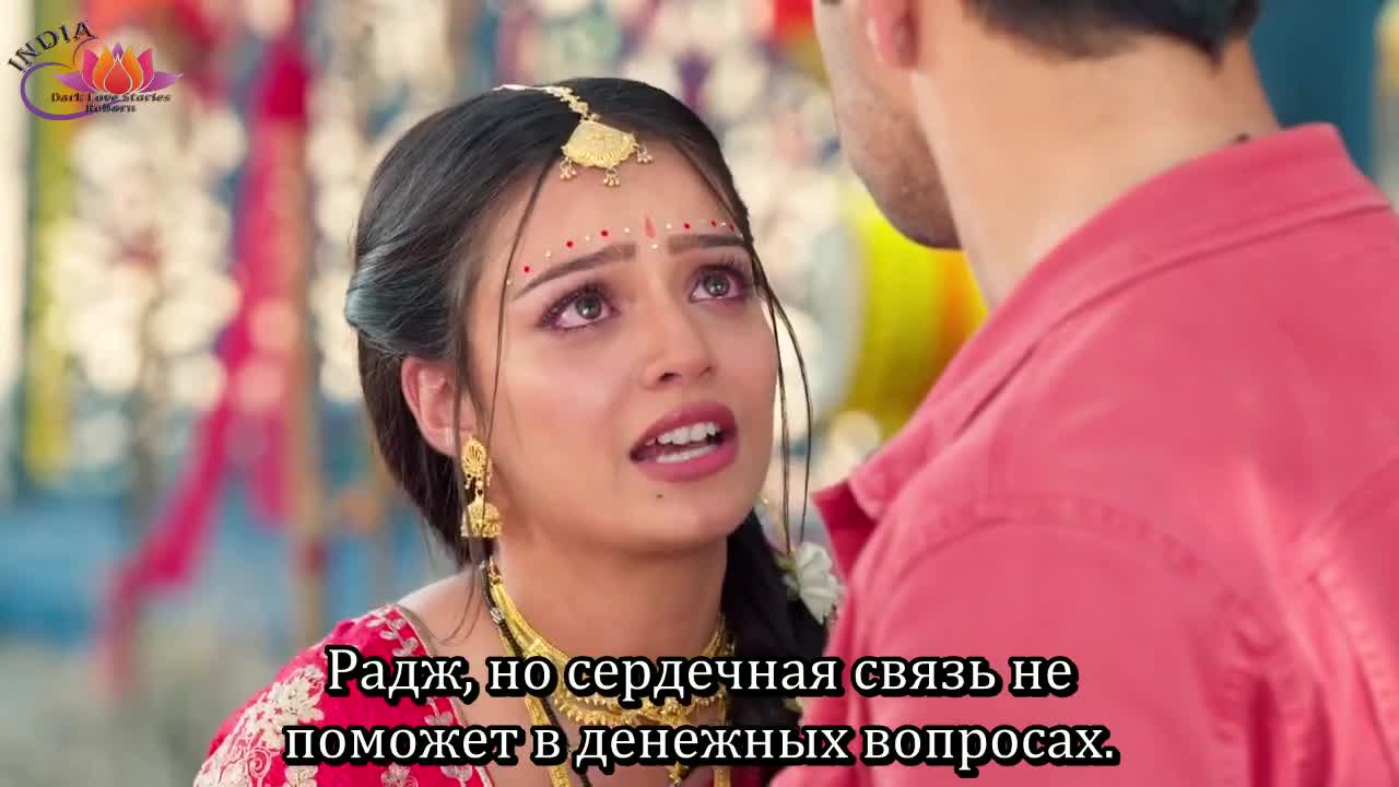 От жизни в жизнь 11 серия