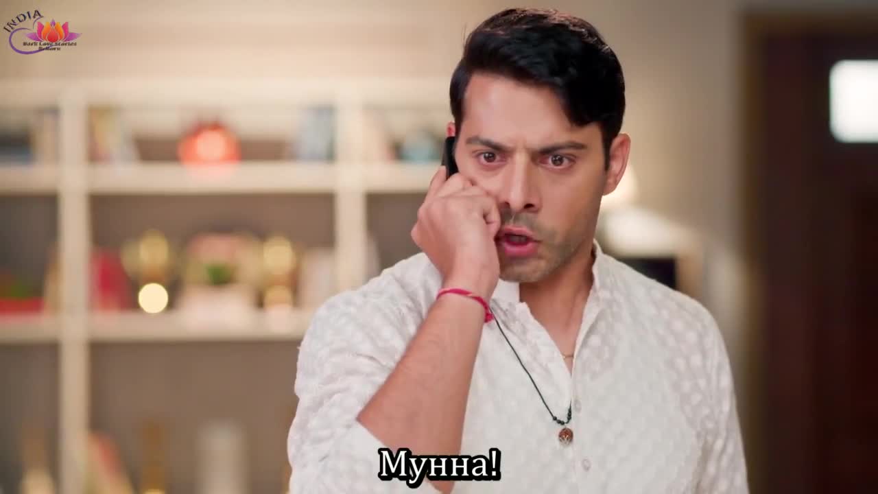 От жизни в жизнь 13 серия