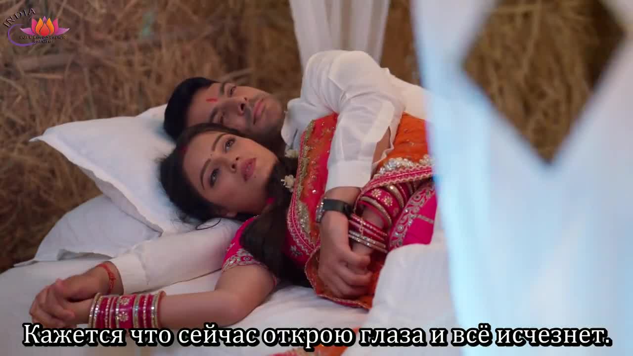 От жизни в жизнь 17 серия