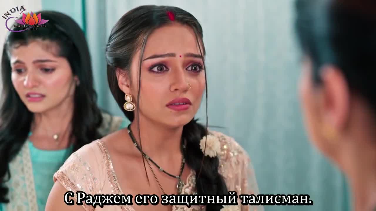 От жизни в жизнь 23 серия