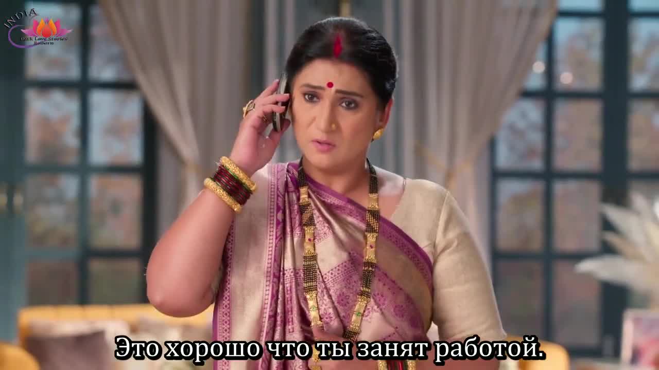 От жизни в жизнь 28 серия