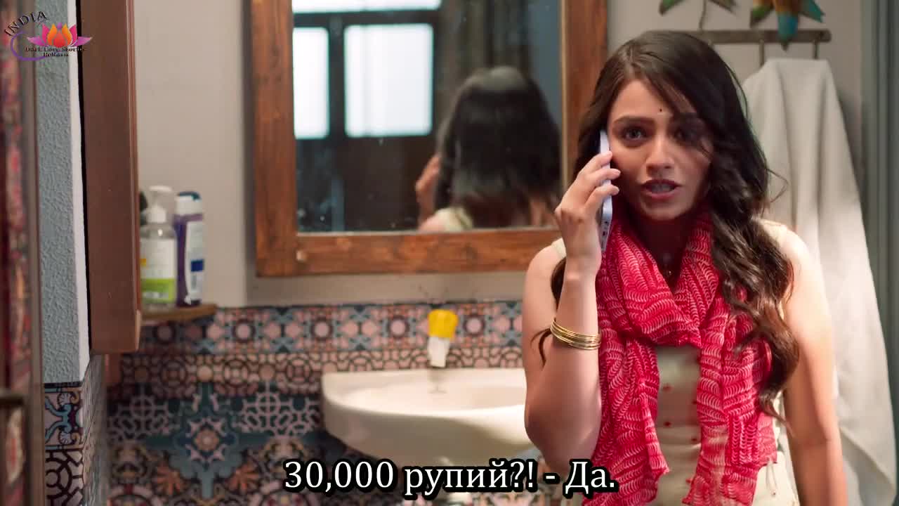 От жизни в жизнь 30 серия