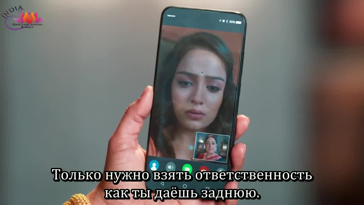 От жизни в жизнь 34 серия