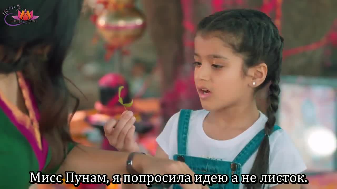 От жизни в жизнь 38 серия