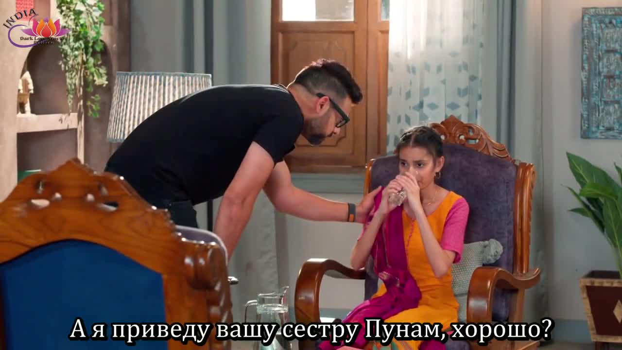 От жизни в жизнь 47 серия