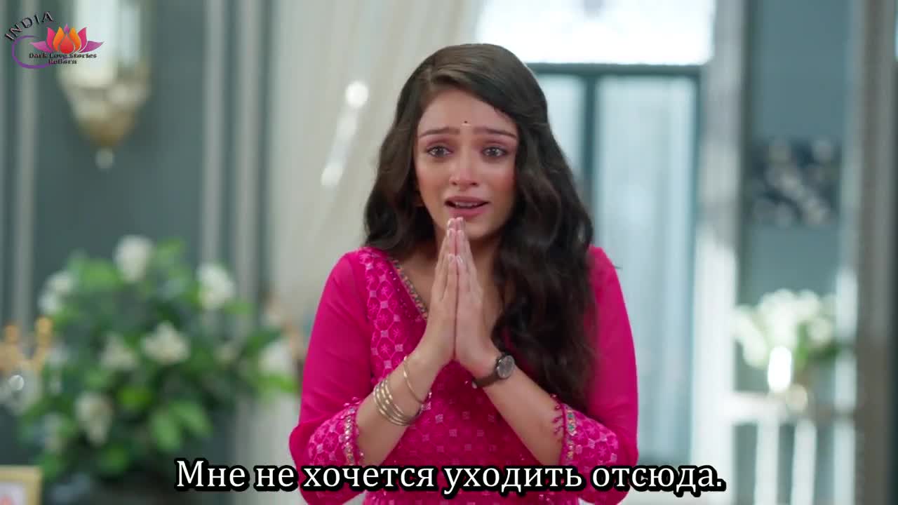 От жизни в жизнь 49 серия