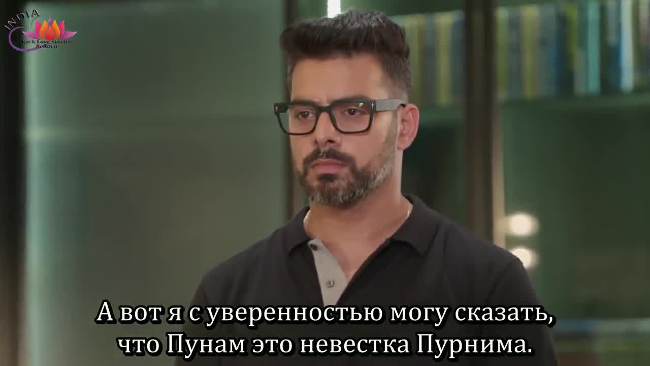 От жизни в жизнь 51 серия