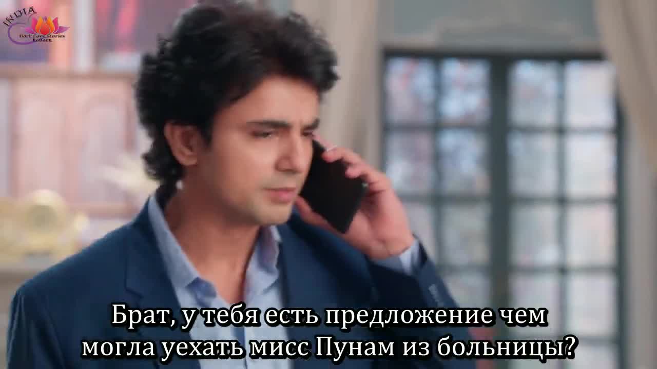 От жизни в жизнь 53 серия