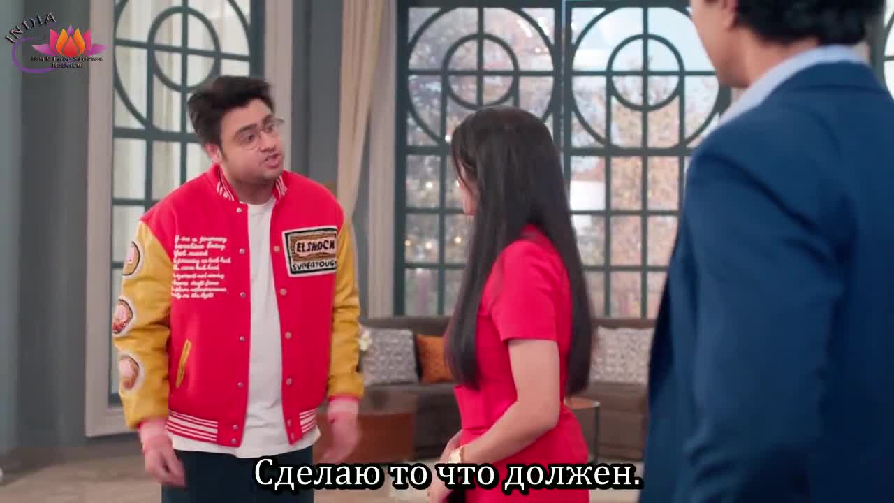 От жизни в жизнь 54 серия