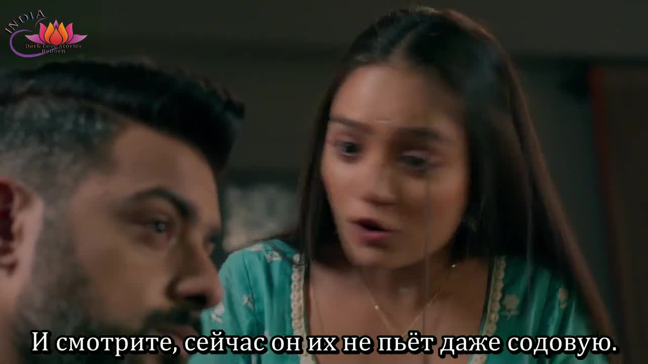 От жизни в жизнь 63 серия