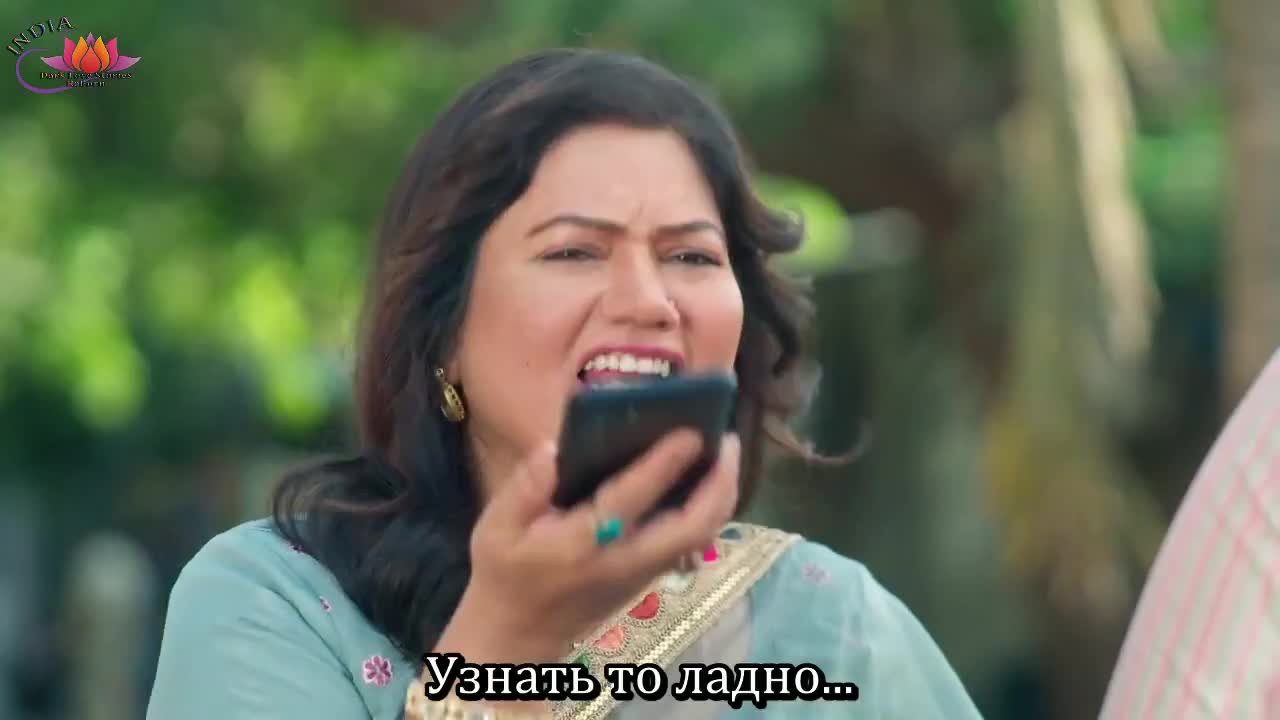 От жизни в жизнь 70 серия