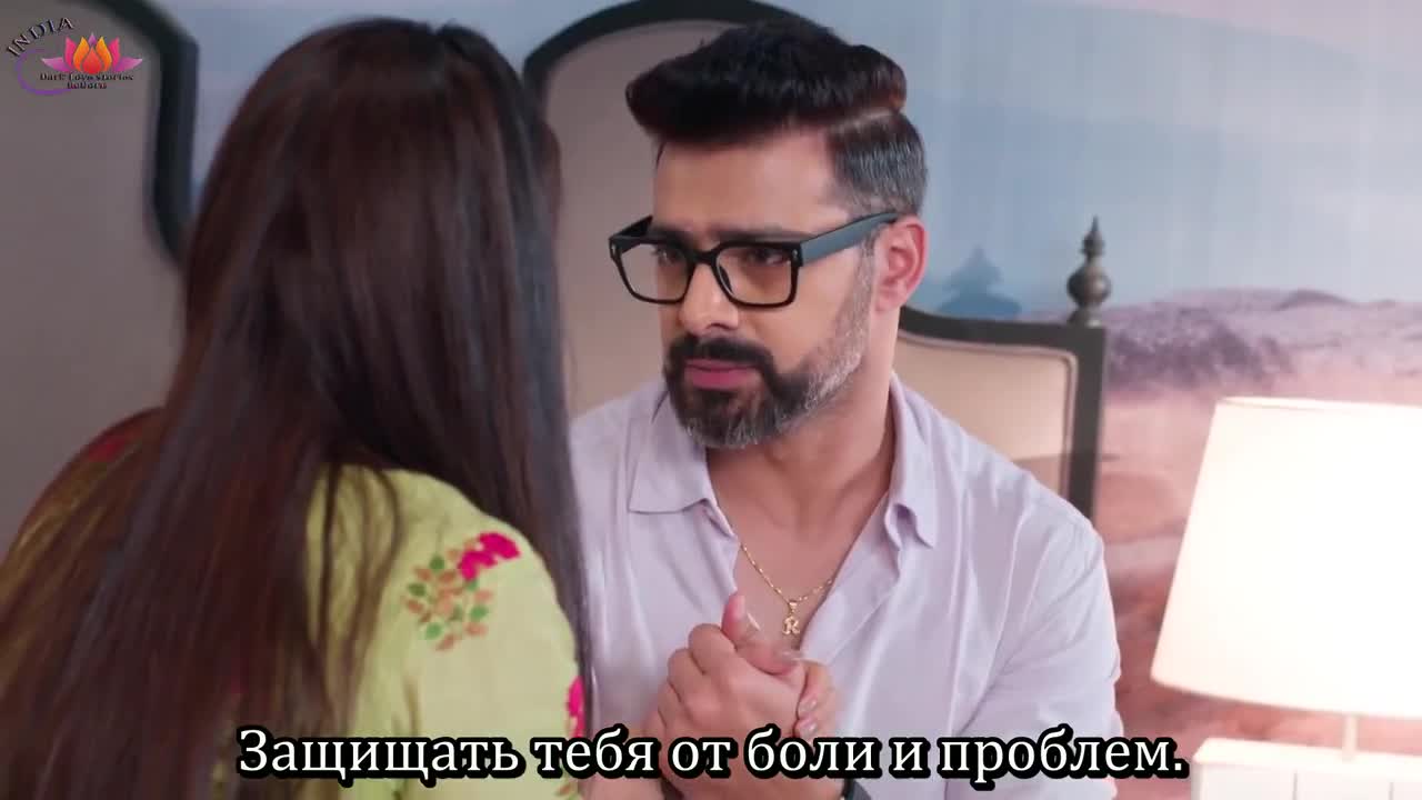 От жизни в жизнь 72 серия