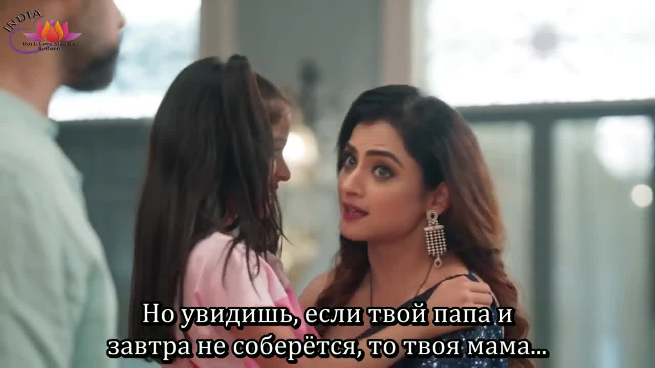 От жизни в жизнь 77 серия