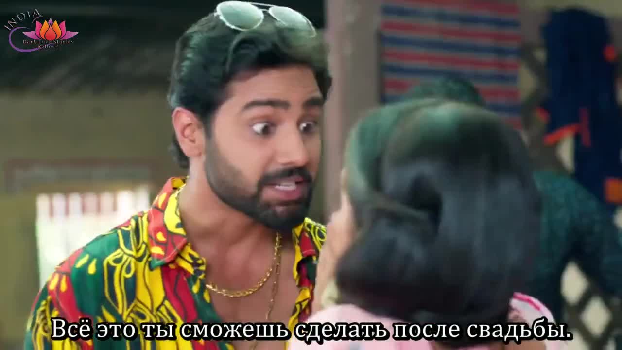 От жизни в жизнь 9 серия