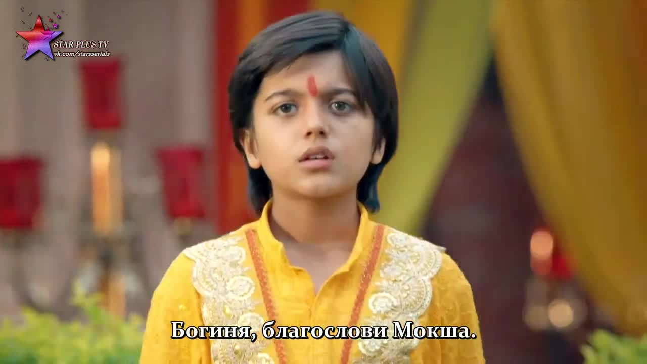 Помолвка ведьмы 1 серия Помолвка ведьмы 1 серия