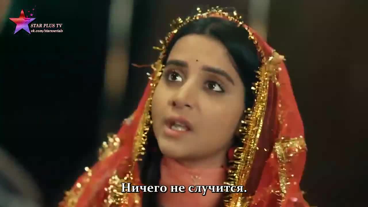 Помолвка ведьмы 19 серия Помолвка ведьмы 19 серия