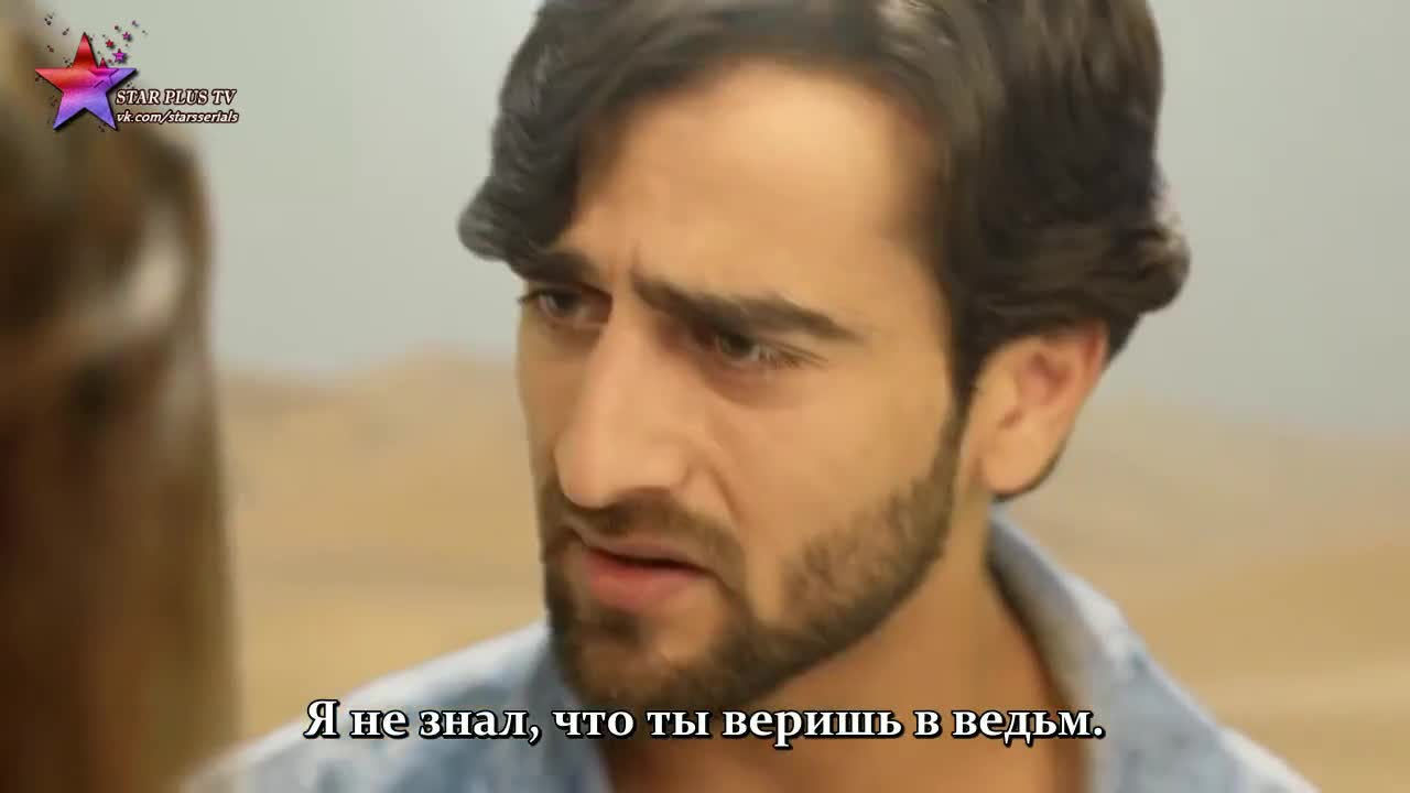 Помолвка ведьмы 21 серия Помолвка ведьмы 21 серия