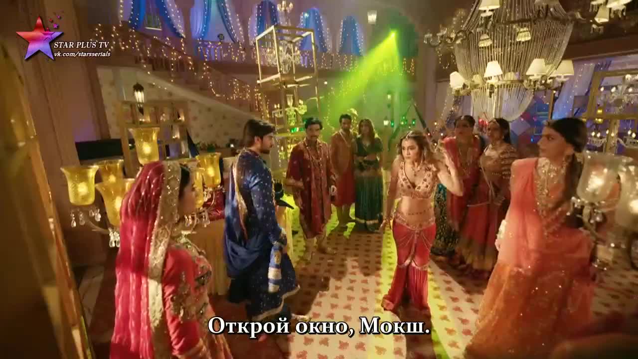 Помолвка ведьмы 26 серия