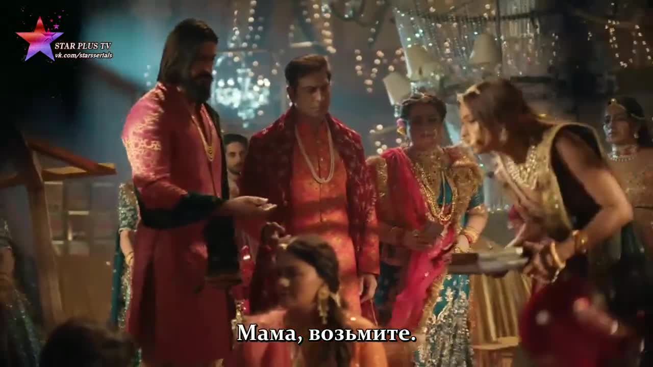 Помолвка ведьмы 27 серия Помолвка ведьмы 27 серия