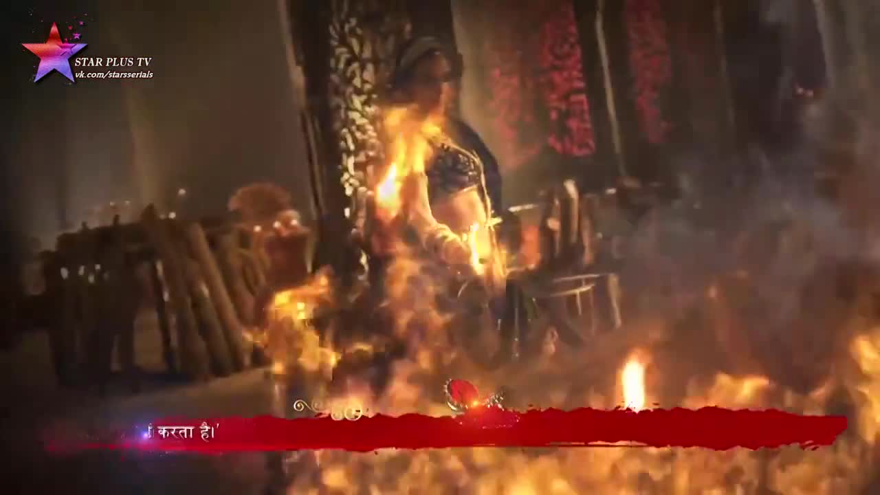 Помолвка ведьмы 29 серия