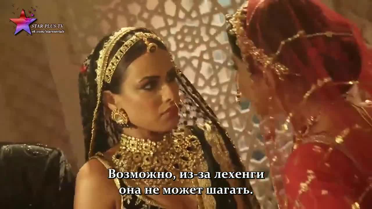 Помолвка ведьмы 31 серия Помолвка ведьмы 31 серия